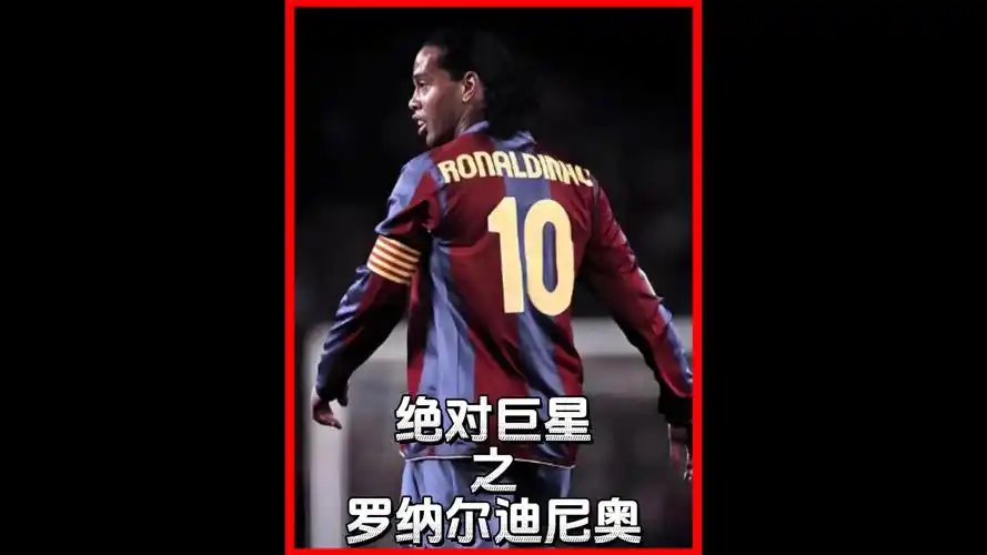 表现