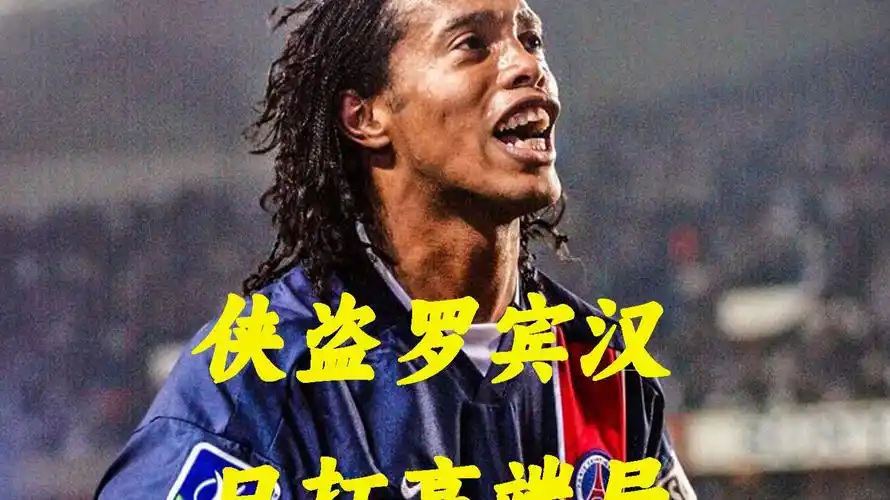 协和国安沟